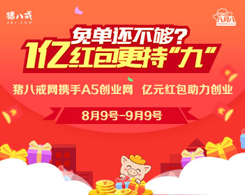 机器人跑得比人类还快有啥用