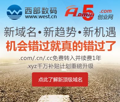 被熏到yue的记者希望大家关注事件本身