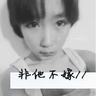 莱巴金娜斯图加特夺冠